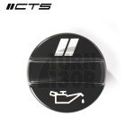 Bouchon dhuile en aluminium Golf 7 / S3 8V / RS3 8V / TT 8S 2.0 TFSI EA888.3 / 2.5 TFSI Evo CTS Turbo Bouchon dhuile en aluminium Golf 7 / S3 8V / RS3 8V / TT 8S 2.0 TFSI EA888.3 / 2.5 TFSI Evo CTS Turbo