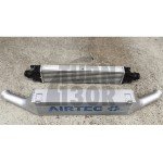 Kit Intercooler Performance pour Opel Corsa D OPC par Airtec Kit Intercooler Performance pour Opel Corsa D OPC par Airtec
